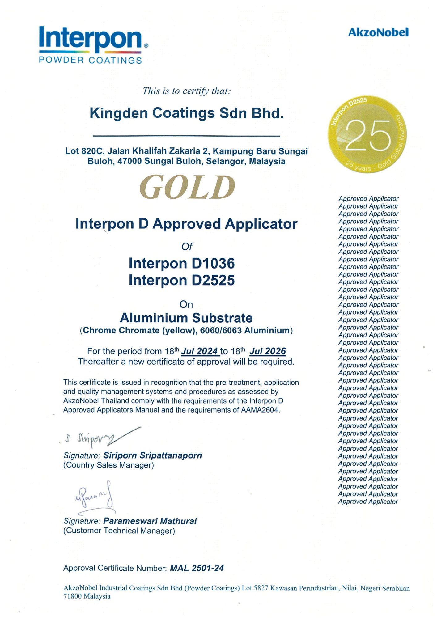 AkzoNobel Certificate